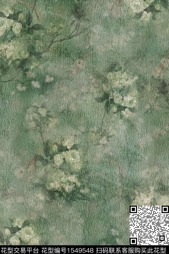 肌理底纹模糊数码印花花型下载（图片编号: 1549548） - 瓦栏（Walan）