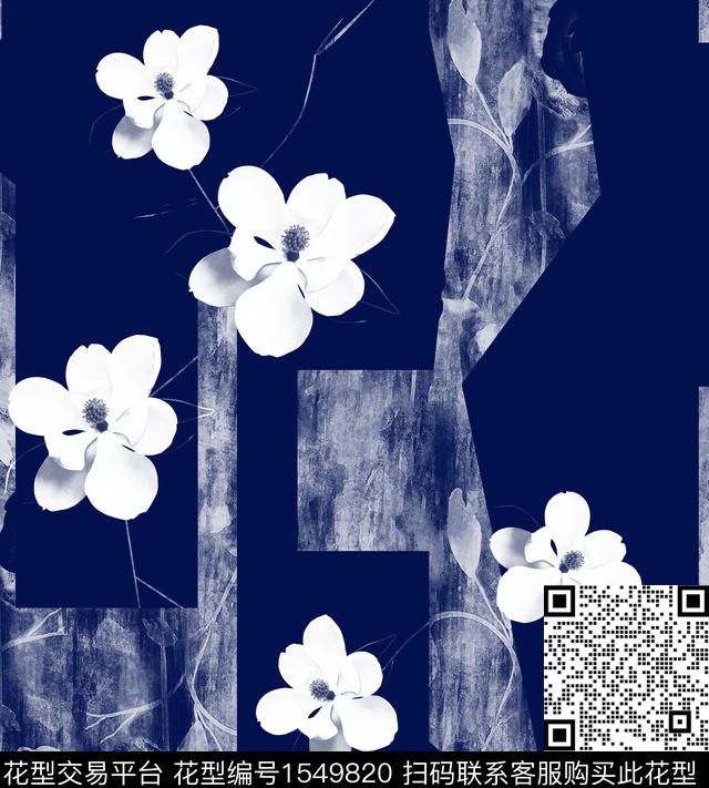 ST-20230907N-002-宝蓝.jpg - 1549820 - 花卉 几何 肌理 - 数码印花花型 － 女装花型设计 － 瓦栏