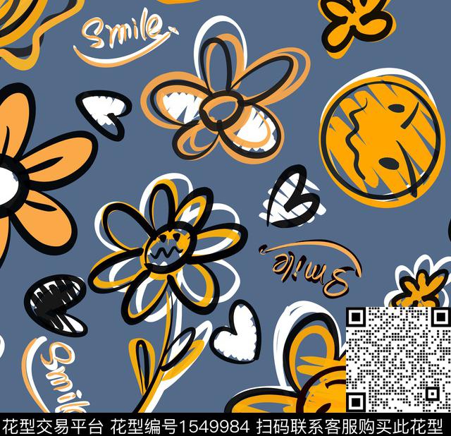 笑脸涂鸦手绘传统印花花型下载（图片编号: 1549984） - 瓦栏（Walan）