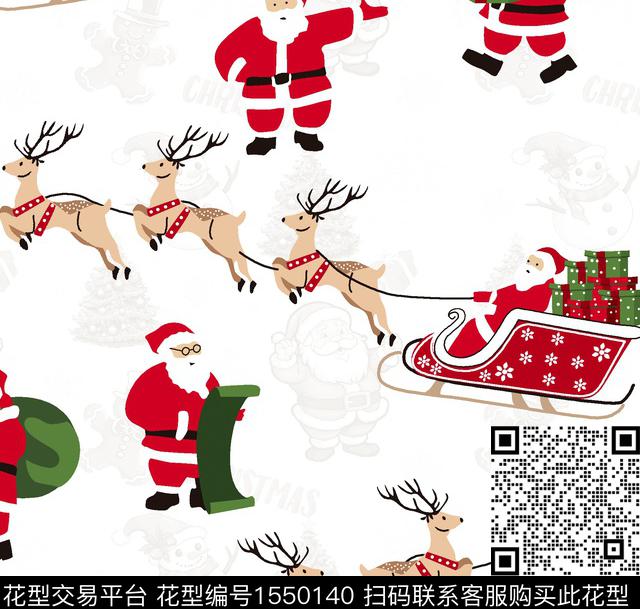 卡通圣诞圣诞老人数码印花花型下载（图片编号: 1550140） - 瓦栏（Walan）
