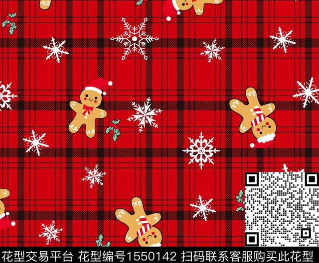 圣诞格子雪花数码印花花型下载（图片编号: 1550142） - 瓦栏（Walan）