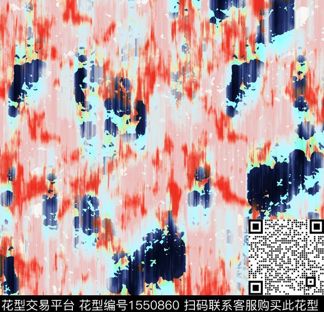 肌理女装抽象数码印花花型下载（图片编号: 1550860） - 瓦栏（Walan）