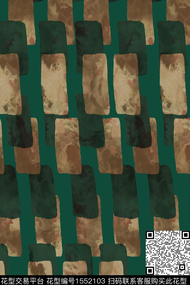 抽象叠加几何数码印花花型下载（图片编号: 1552103） - 瓦栏（Walan）
