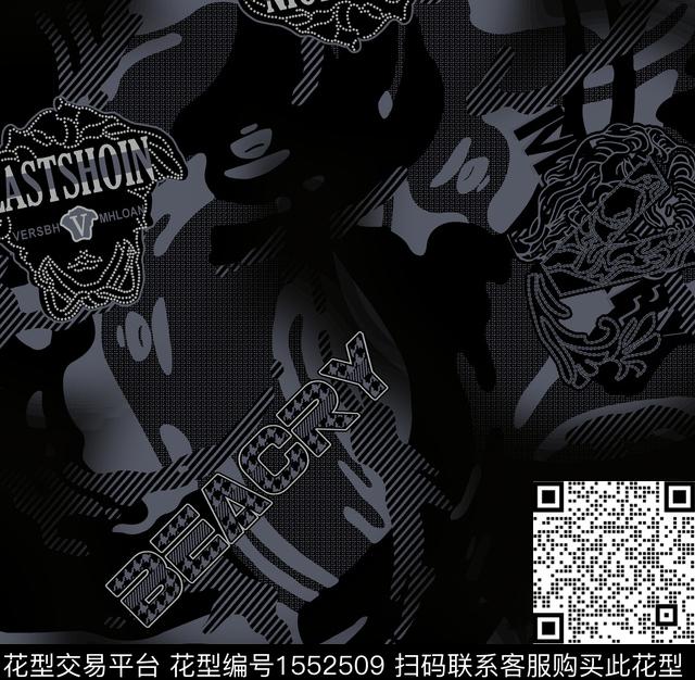 抽象字母男装数码印花花型下载（图片编号: 1552509） - 瓦栏（Walan）