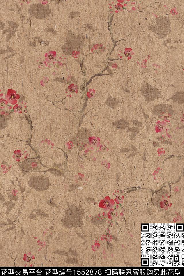 底纹花卉梅花数码印花花型下载（图片编号: 1552878） - 瓦栏（Walan）