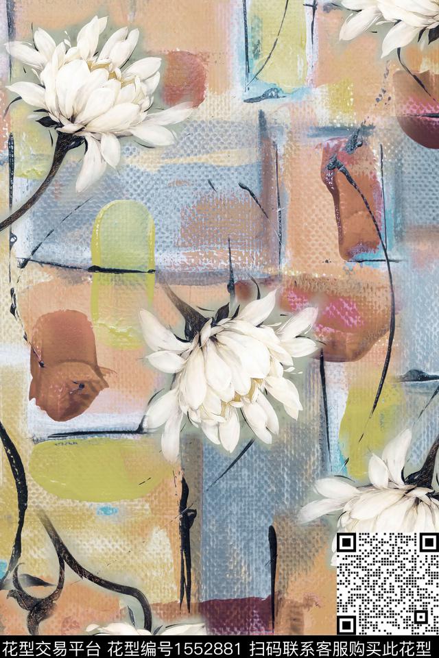花卉几何笔触数码印花花型下载（图片编号: 1552881） - 瓦栏（Walan）