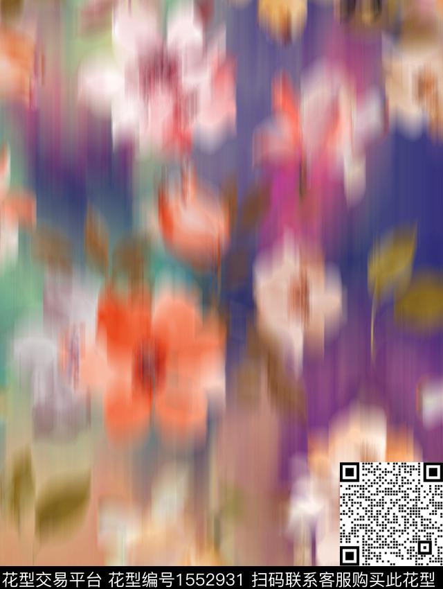 抽象花卉花卉植物抽象数码印花花型下载（图片编号: 1552931） - 瓦栏（Walan）