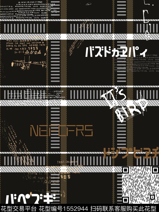 字母几何男装格子数码印花花型下载（图片编号: 1552944） - 瓦栏（Walan）
