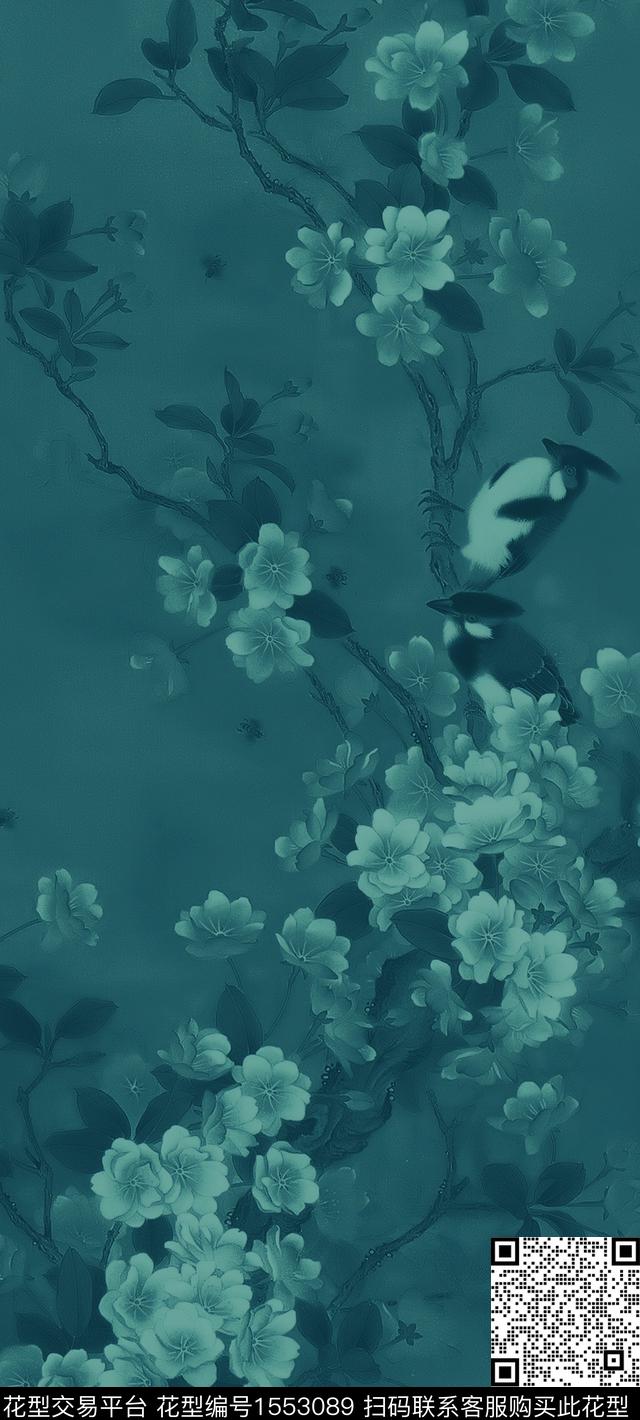 定位花梅花香云纱数码印花花型下载（图片编号: 1553089） - 瓦栏（Walan）