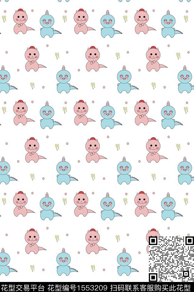 动物卡通恐龙数码印花花型下载（图片编号: 1553209） - 瓦栏（Walan）