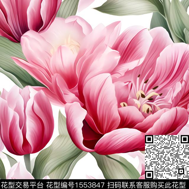 郁金香大花粉红色系数码印花花型下载（图片编号: 1553847） - 瓦栏（Walan）