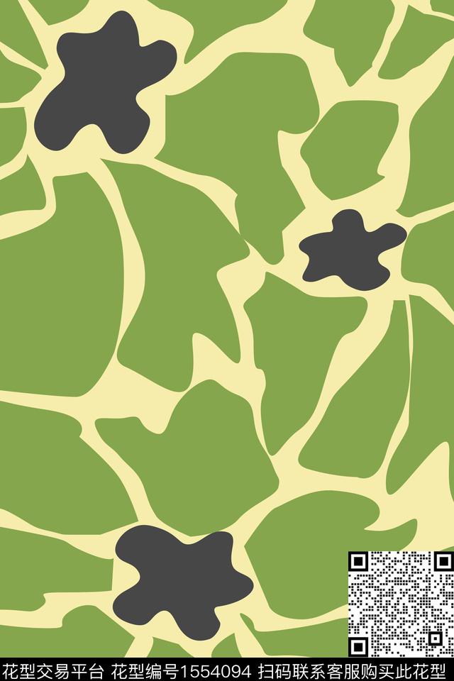民族风几何花卉抽象传统印花花型下载（图片编号: 1554094） - 瓦栏（Walan）