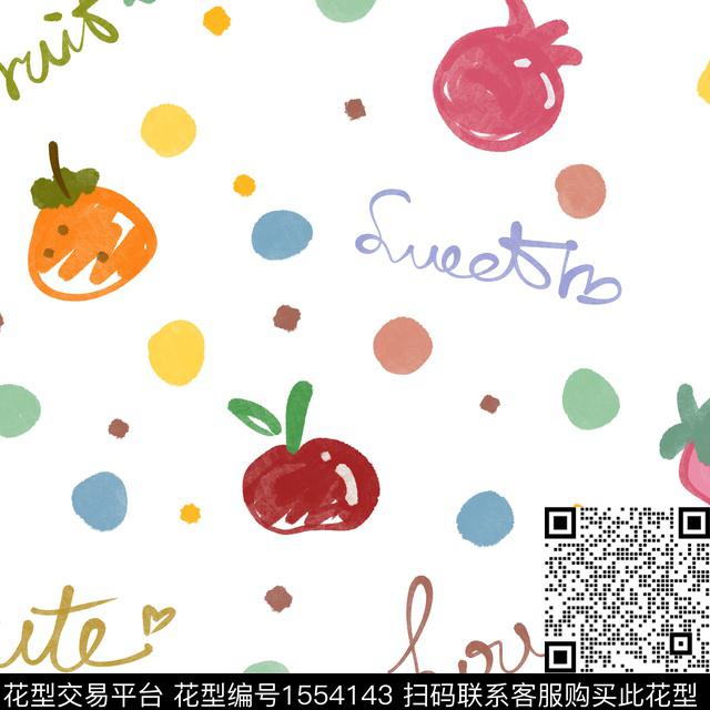 趣味水果字母传统印花花型下载（图片编号: 1554143） - 瓦栏（Walan）