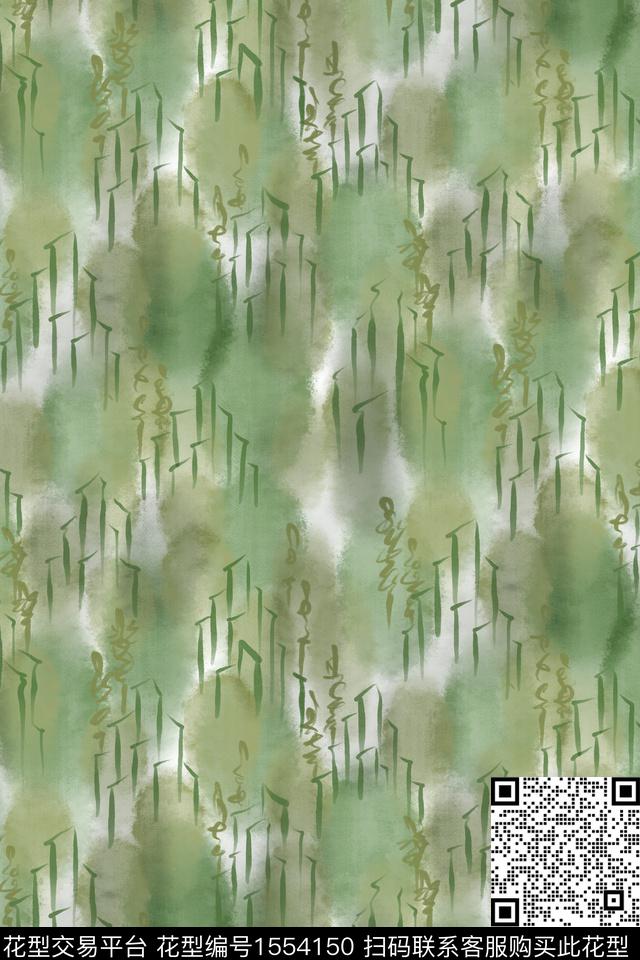 水彩笔触抽象数码印花花型下载（图片编号: 1554150） - 瓦栏（Walan）