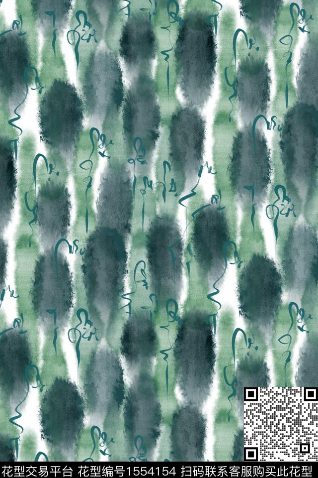 肌理笔触抽象数码印花花型下载（图片编号: 1554154） - 瓦栏（Walan）