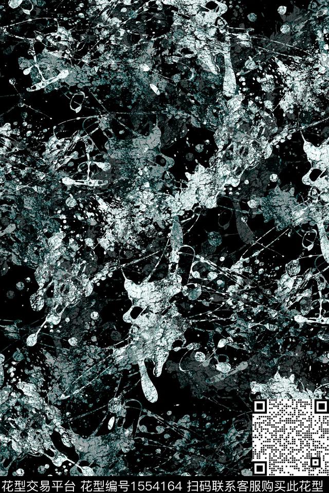 抽象肌理大理石纹数码印花花型下载（图片编号: 1554164） - 瓦栏（Walan）
