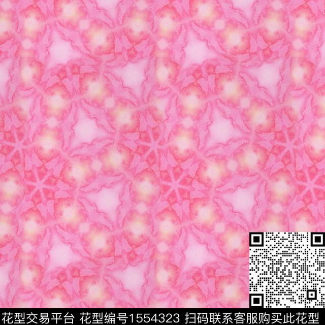扎染花型绿色系2024春夏数码印花花型下载（图片编号: 1554323） - 瓦栏（Walan）