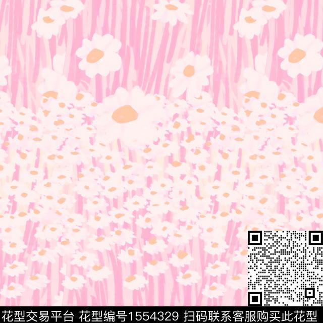小碎花绿色系2024春夏数码印花花型下载（图片编号: 1554329） - 瓦栏（Walan）