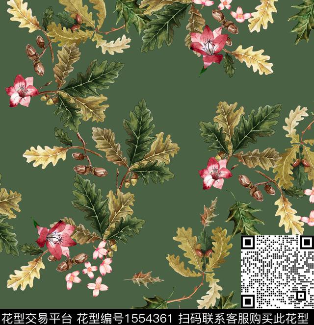 手绘花卉小碎花蝴蝶数码印花花型下载（图片编号: 1554361） - 瓦栏（Walan）