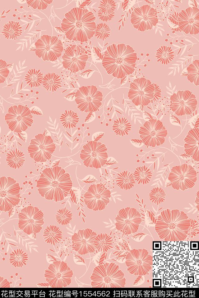 小碎花满版散花花卉数码印花花型下载（图片编号: 1554562） - 瓦栏（Walan）