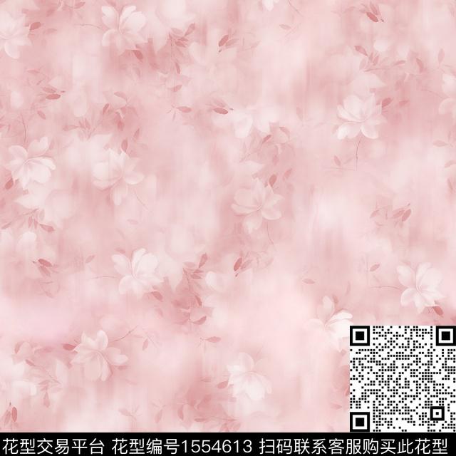 女装渐变花卉数码印花花型下载（图片编号: 1554613） - 瓦栏（Walan）