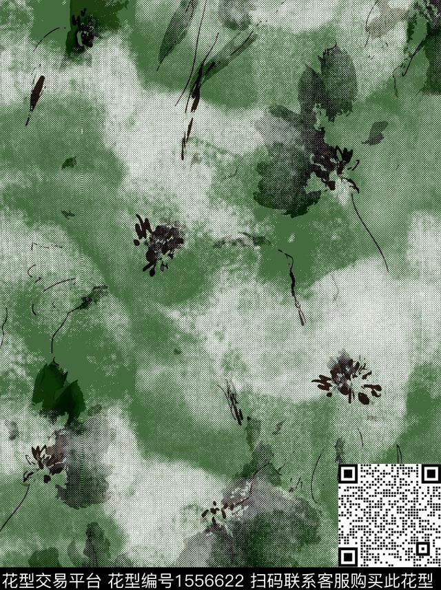 抽象肌理水墨数码印花花型下载（图片编号: 1556622） - 瓦栏（Walan）