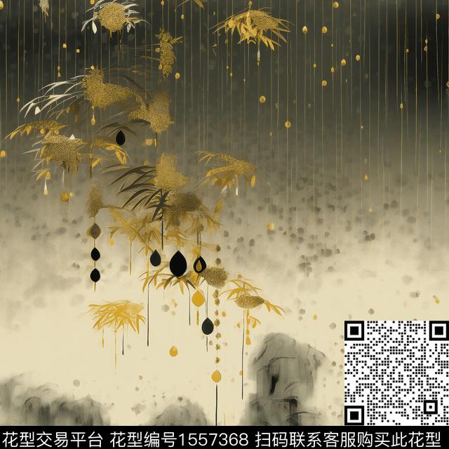 水墨风中国风渐变数码印花花型下载（图片编号: 1557368） - 瓦栏（Walan）