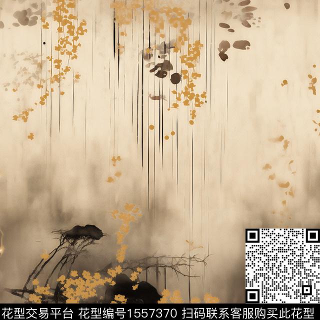 水墨风中国风渐变数码印花花型下载（图片编号: 1557370） - 瓦栏（Walan）