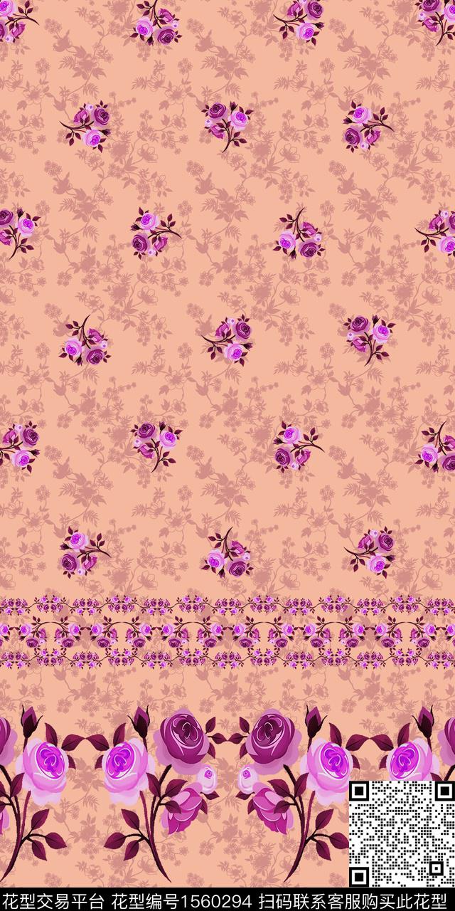 玫瑰花鲜花定位花数码印花花型下载（图片编号: 1560294） - 瓦栏（Walan）