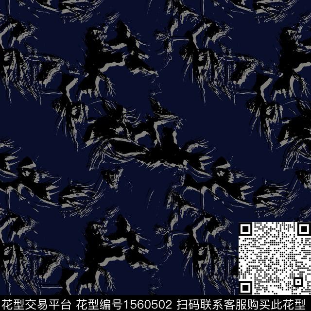 抽象男装抽象纹理数码印花花型下载（图片编号: 1560502） - 瓦栏（Walan）