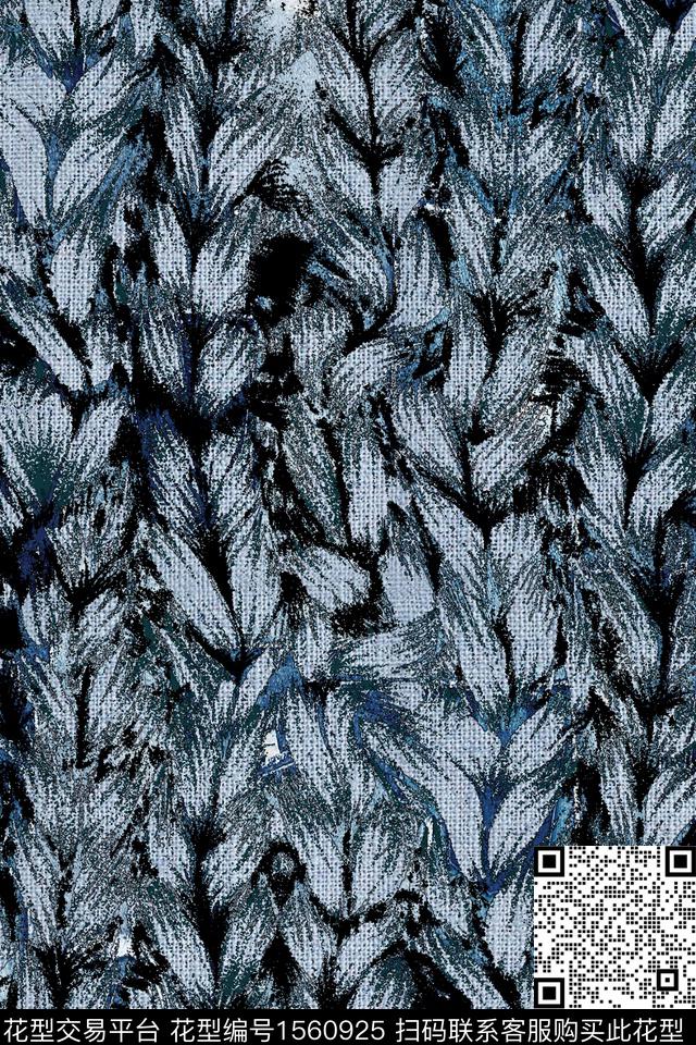 毛线肌理纹理数码印花花型下载（图片编号: 1560925） - 瓦栏（Walan）