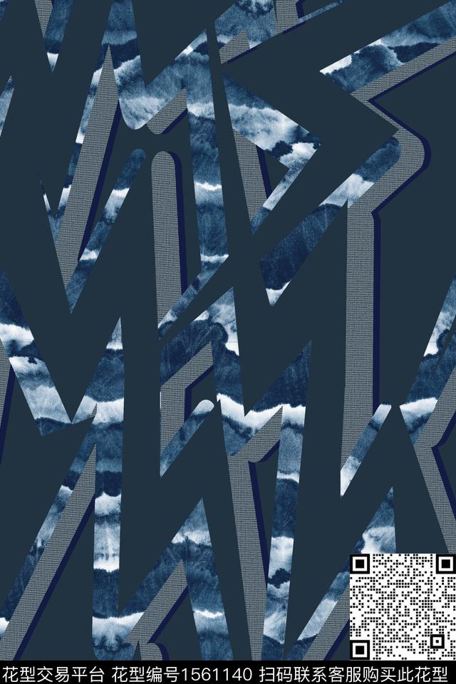 男装抽象数码印花花型下载（图片编号: 1561140） - 瓦栏（Walan）