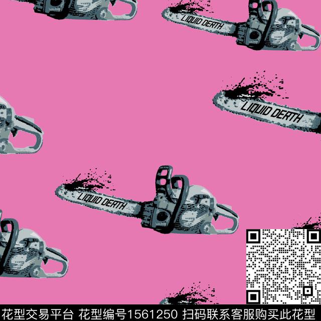 电锯趣味休闲数码印花花型下载（图片编号: 1561250） - 瓦栏（Walan）