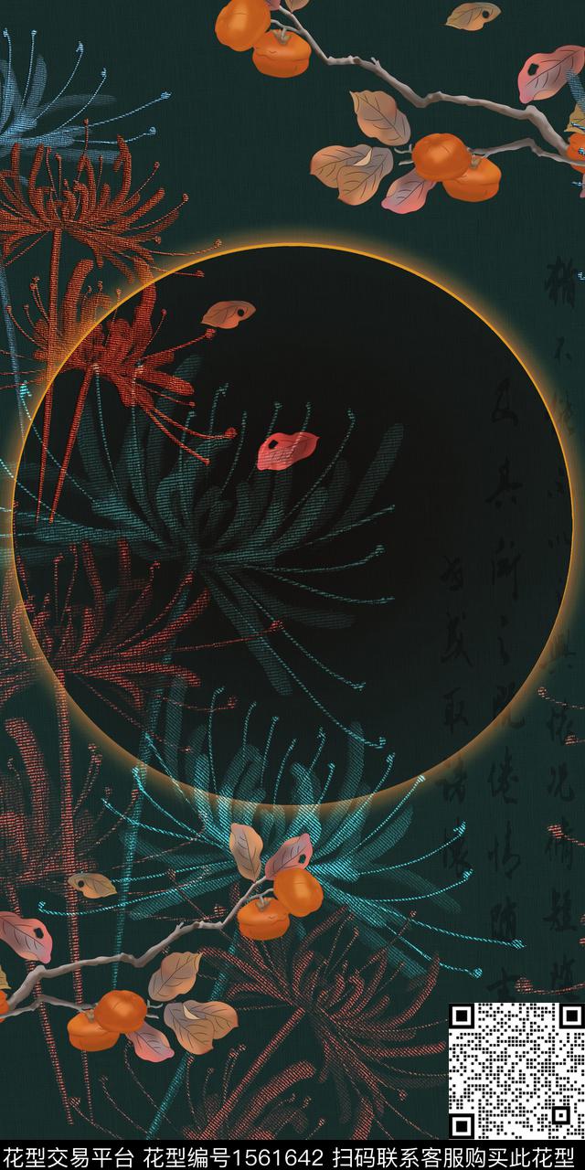 定位花花卉中国风数码印花花型下载（图片编号: 1561642） - 瓦栏（Walan）