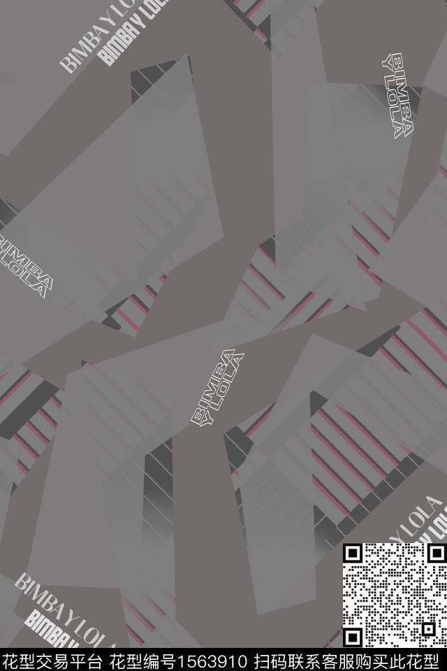 几何字母条纹数码印花花型下载（图片编号: 1563910） - 瓦栏（Walan）