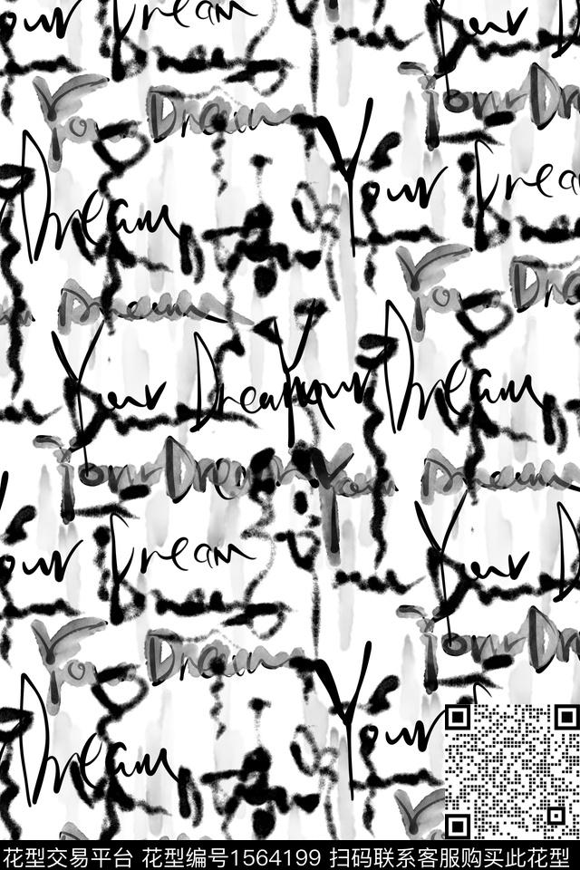 线条笔触字母数码印花花型下载（图片编号: 1564199） - 瓦栏（Walan）