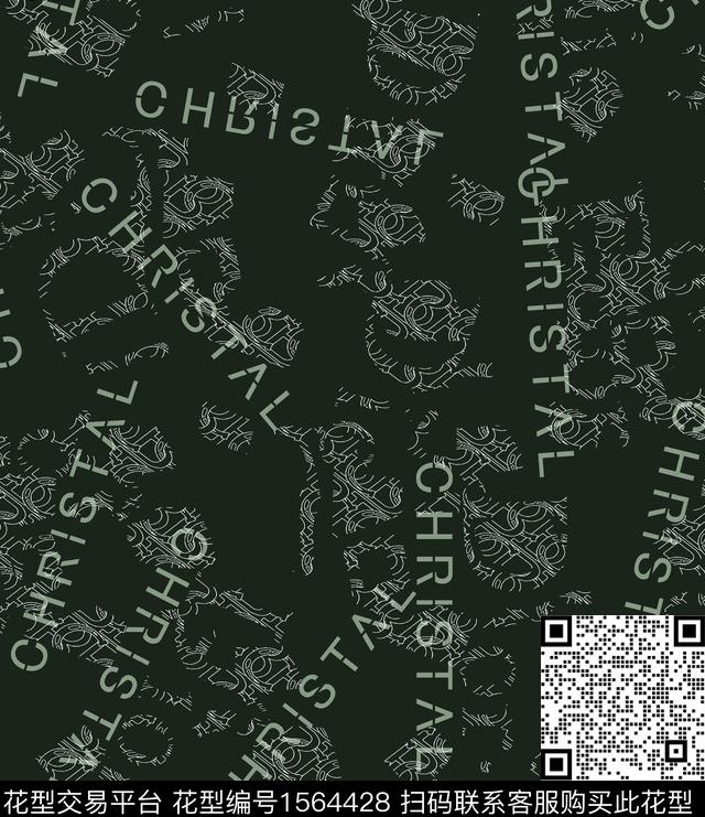字母休闲数码印花花型下载（图片编号: 1564428） - 瓦栏（Walan）