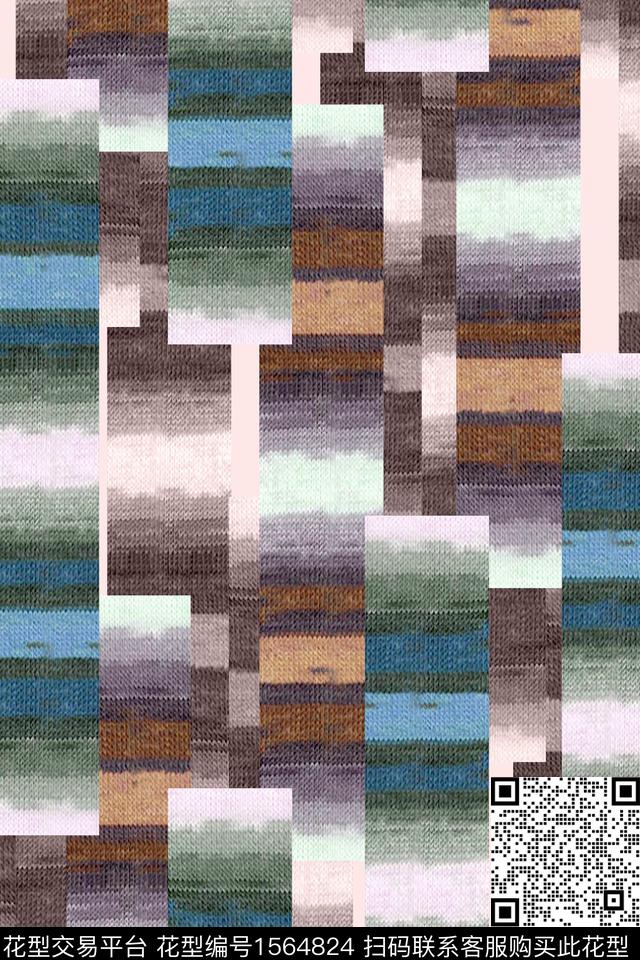 条纹布纹数码印花花型下载（图片编号: 1564824） - 瓦栏（Walan）