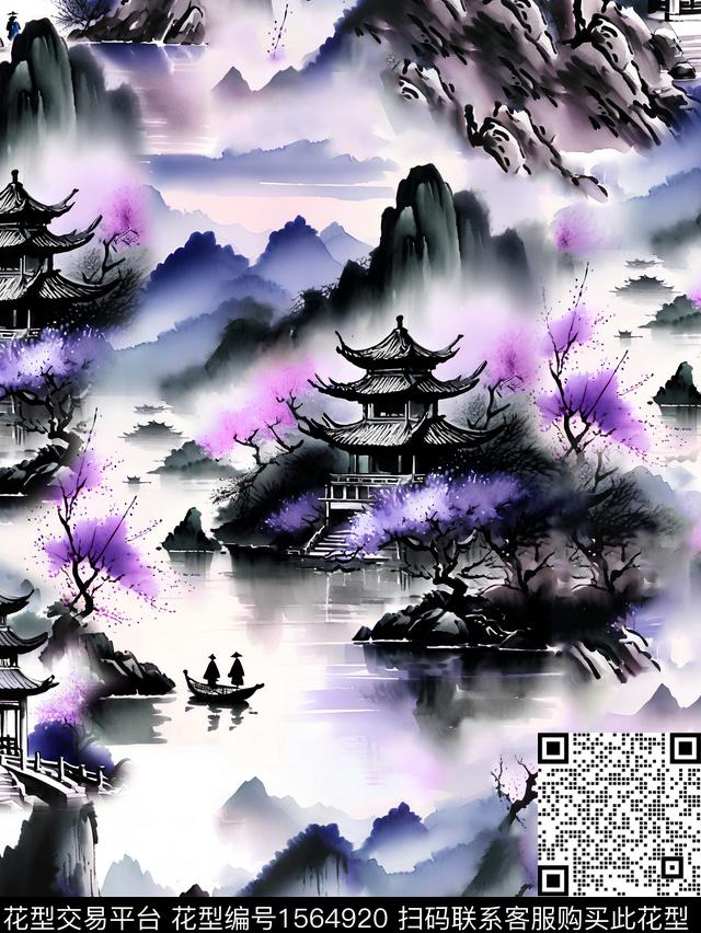 水墨风水彩山水数码印花花型下载（图片编号: 1564920） - 瓦栏（Walan）