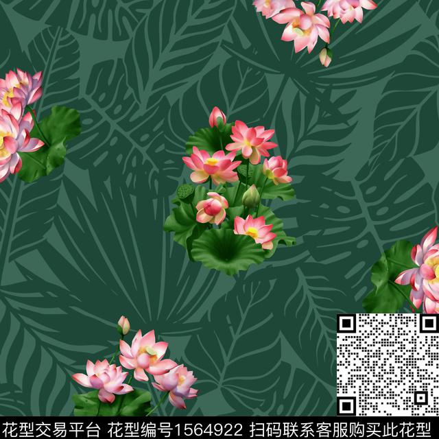 花卉叶子热带数码印花花型下载（图片编号: 1564922） - 瓦栏（Walan）