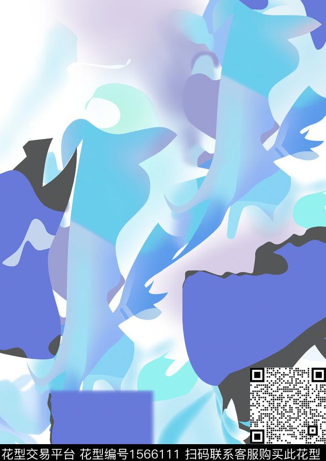 肌理扎染花型数码花型数码印花花型下载（图片编号: 1566111） - 瓦栏（Walan）