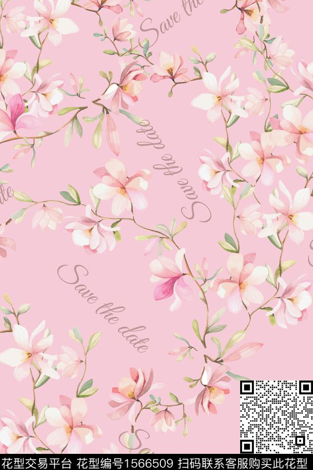 花卉字母春夏花型数码印花花型下载（图片编号: 1566509） - 瓦栏（Walan）