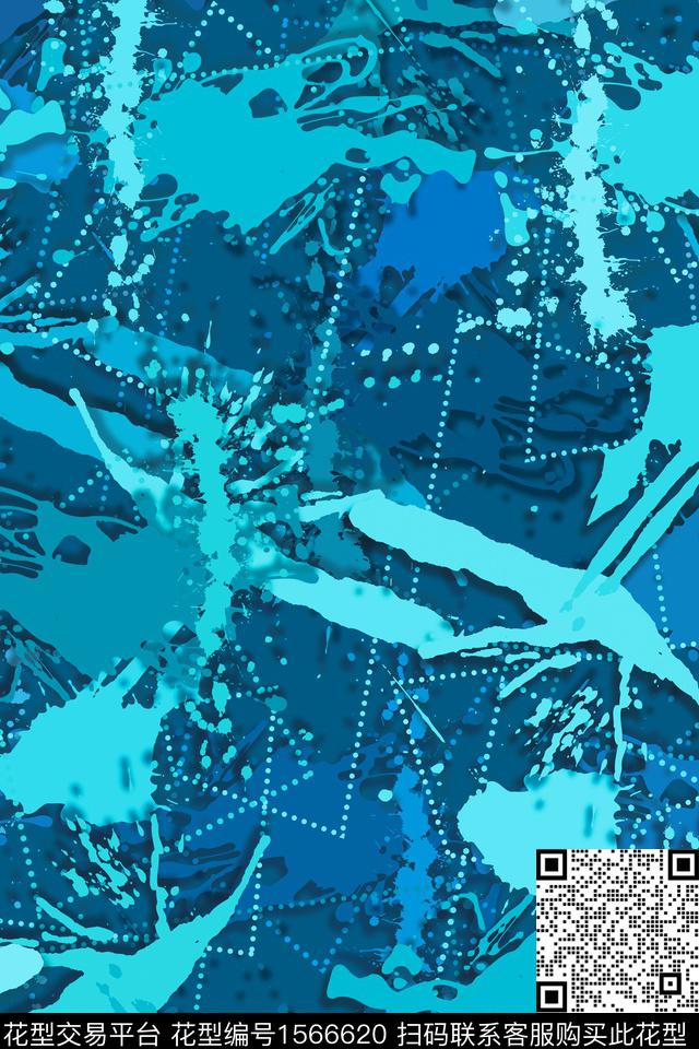 抽象波点数码印花花型下载（图片编号: 1566620） - 瓦栏（Walan）