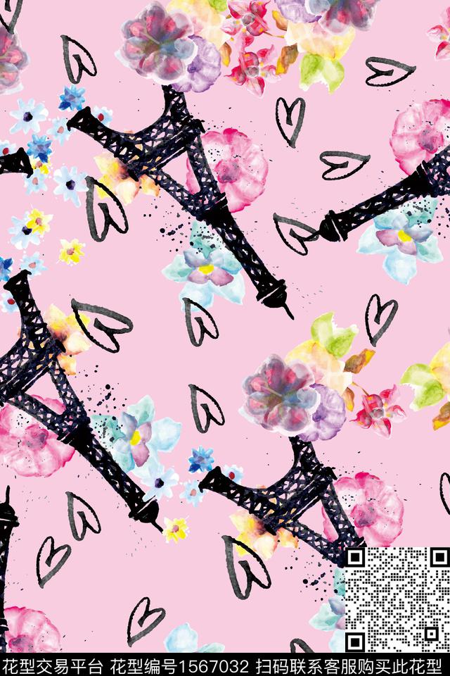 铁塔爱心花卉数码印花花型下载（图片编号: 1567032） - 瓦栏（Walan）