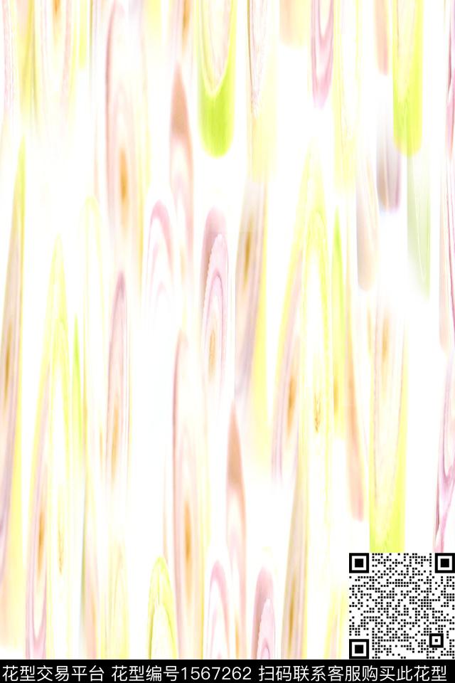 抽象炫彩数码印花花型下载（图片编号: 1567262） - 瓦栏（Walan）