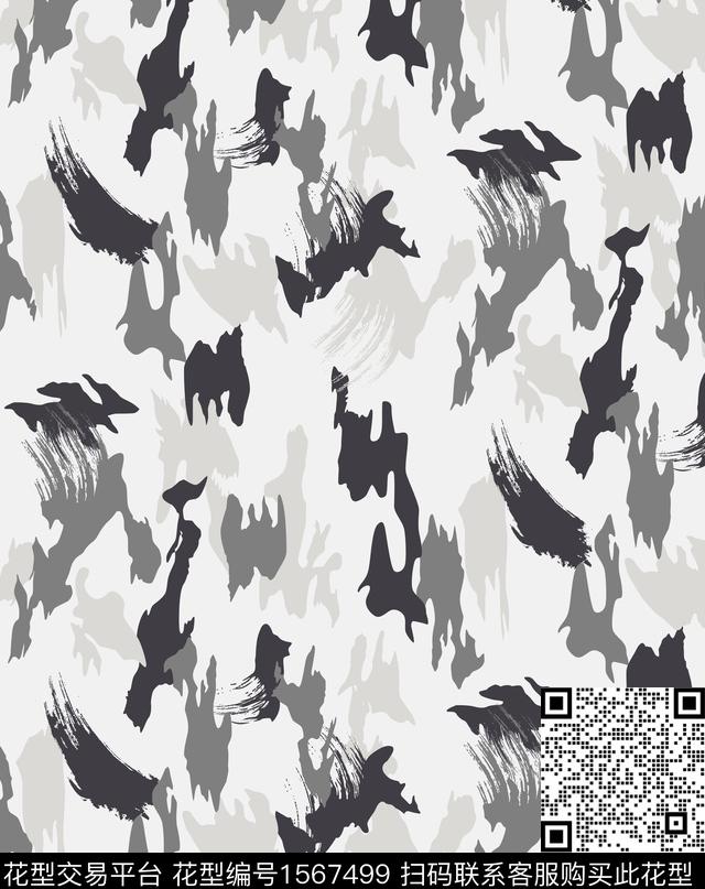 笔触抽象数码印花花型下载（图片编号: 1567499） - 瓦栏（Walan）
