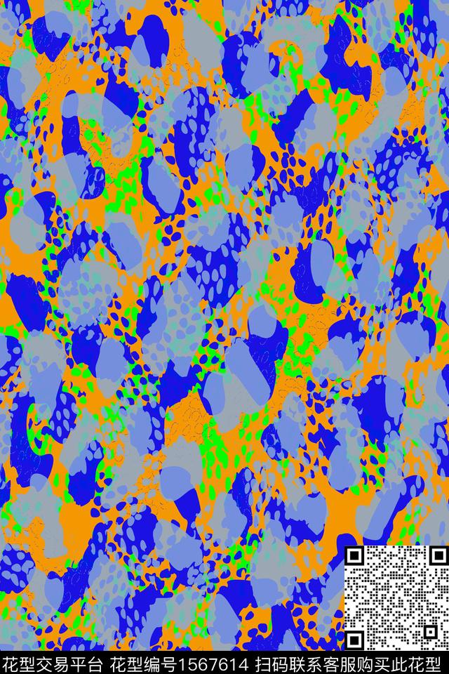 沁人心脾.jpg - 1567614 - 抽象 撞色 斑点 - 数码印花花型 － 男装花型设计 － 瓦栏