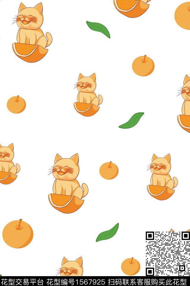 橘子小猫叶子传统印花花型下载（图片编号: 1567925） - 瓦栏（Walan）