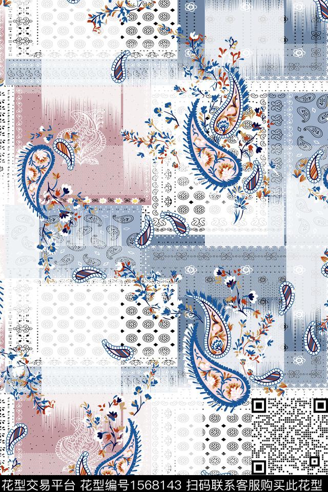 混合拼接佩斯利民族风数码印花花型下载（图片编号: 1568143） - 瓦栏（Walan）