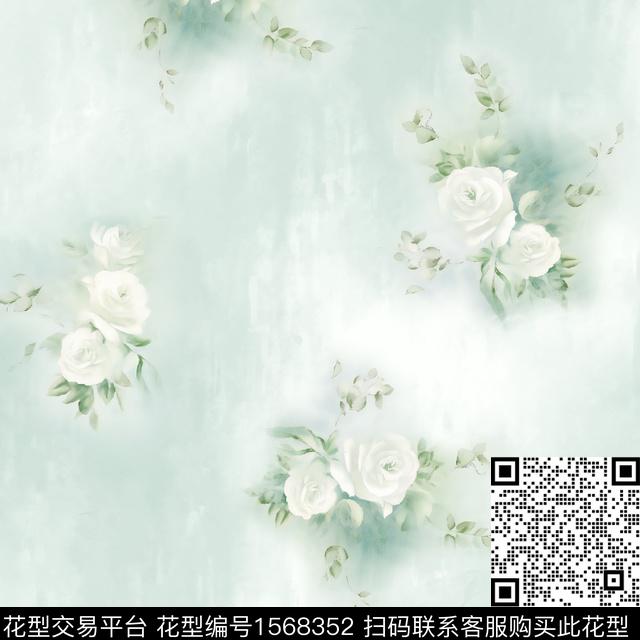 花卉渐变水彩数码印花花型下载（图片编号: 1568352） - 瓦栏（Walan）